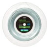 YONEX REXIS Comfort String Reel 200m 2 YONEX REXIS Comfort String Reel 200m -Wilson Store 01266000 000 1