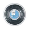 LUXILON ALU Power Rough String Reel 200m -Wilson Store 01333000 000
