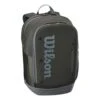 Wilson Tour Backpack 2 Wilson Tour Backpack -Wilson Store 0237600000 000